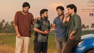 ఎమోష‌న‌ల్ రోల‌ర్ కోస్ట‌ర్‌.. ఓటీటీలో మ‌రో ఫీల్ గుడ్ వెబ్ సిరీస్‌.. గుర్తుకొస్తున్నాయి ట్రైల‌ర్ రివ్యూ (x/etvwin)