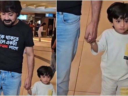 প্রসেনজিতের হাত ধরে থাকা এই খুদেকে চিনলেন?