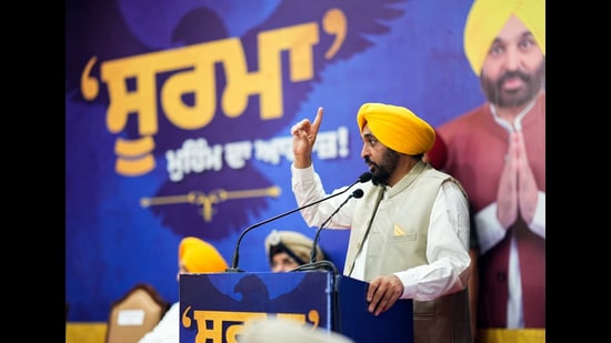 Punjab chief minister Bhagwant Mann speaking during the launch of the 'Soorma’ campaign in Ludhiana on Saturday. (ANI)
