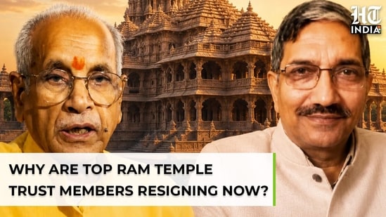 Will the Ram temple donation case be fully investigated?