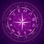 Today Panchangam: ఈరోజు పంచాంగం.. ఆదివారం, చతుర్దశి వేళ అమృతకాలం, రాహుకాలం వివరాలు!