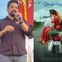 ఇడుపు కాయితం టైటిల్ ఛేంజ్ చేస్తారా? బన్నీ వాసు సంచలన రియాక్షన్