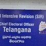 తెలంగాణ ఓటర్ల జాబితా సవరణ