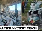 A deadly helicopter crash near Saudi Arabia's strategic Ras Tanura oil terminal has reignited questions over Gulf security just as regional energy exports recover after the U.S.-Iran interim deal. A deadly helicopter crash near Saudi Arabia's strategic Ras Tanura oil terminal has reignited questions over Gulf security just as regional energy exports recover after the U.S.-Iran interim deal.