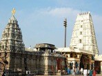 భద్రాచలం సీతారామ ఆలయం 