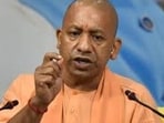 Chief minister Yogi Adityanath (File photo)