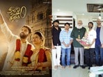 లవ్ సస్పెన్స్ డ్రామాగా కళ్యాణం కమనీయం జీవితం ఫస్ట్ లుక్ రిలీజ్- ఇంప్రెస్ అయ్యానన్న విజయేంద్ర ప్రసాద్
