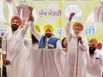 Punjab Chief Minister Bhagwant Mann said he has not been summoned. Punjab Chief Minister Bhagwant Mann said he has not been summoned.