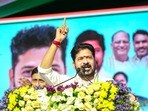 సీఎం రేవంత్ రెడ్డి