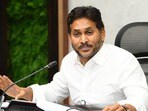 వైసీపీ అధినేత జగన్ 