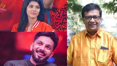 త్వరలో కావ్య మారన్, అనిరుధ్ రవిచందర్ పెళ్లి? కన్ఫర్మ్ చేసిన బాబాయ్ మహేంద్రన్! ఆయన ఏమన్నారంటే? త్వరలో కావ్య మారన్, అనిరుధ్ రవిచందర్ పెళ్లి? కన్ఫర్మ్ చేసిన బాబాయ్ మహేంద్రన్! ఆయన ఏమన్నారంటే?