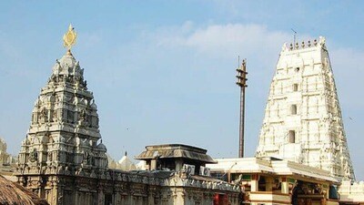 భద్రాచలం సీతారామ ఆలయం భద్రాచలం సీతారామ ఆలయం