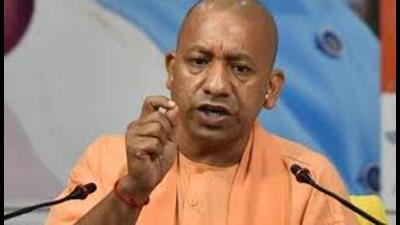 Chief minister Yogi Adityanath (File photo) Chief minister Yogi Adityanath (File photo)