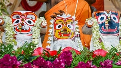 Puri Jagannath: రేపు జ్యేష్ఠ పూర్ణిమ.. 108 కలశాలతో స్వామికి మహాభిషేకం.. దీని వెనుక ఉన్న పరమార్థం ఇదే! Puri Jagannath: రేపు జ్యేష్ఠ పూర్ణిమ.. 108 కలశాలతో స్వామికి మహాభిషేకం.. దీని వెనుక ఉన్న పరమార్థం ఇదే!