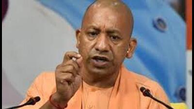 उत्तर प्रदेश के मुख्यमंत्री योगी आदित्यनाथ. उत्तर प्रदेश के मुख्यमंत्री योगी आदित्यनाथ.