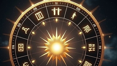 Lucky Zodiac signs: రేపటి నుంచి వారం పాటు ఈ రాశులకు విపరీతంగా కలిసి రాబోతోంది.. మీరూ ఒకరేమో చూసేయండి! (pinterest) Lucky Zodiac signs: రేపటి నుంచి వారం పాటు ఈ రాశులకు విపరీతంగా కలిసి రాబోతోంది.. మీరూ ఒకరేమో చూసేయండి! (pinterest)