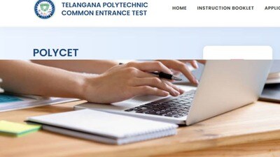 తెలంగాణ పాలిసెట్ 2026 తెలంగాణ పాలిసెట్ 2026