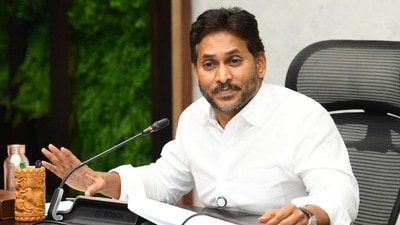 వైసీపీ అధినేత జగన్