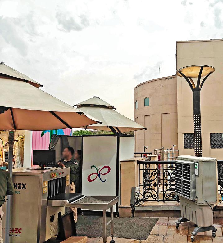 DLF Promenade