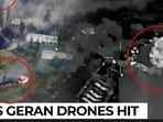 Russia's deadly Geran strike wipes out Ukrainian special forces training camp Russia's deadly Geran strike wipes out Ukrainian special forces training camp