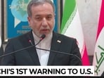 Iran has issued a fresh warning over the Strait of Hormuz, saying any outside interference could delay the waterway's return to full operations and trigger new regional tensions. Iran has issued a fresh warning over the Strait of Hormuz, saying any outside interference could delay the waterway's return to full operations and trigger new regional tensions.