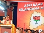 Nitin Nabin also said that the BJP will work hard for the upcoming GHMC elections to bring the party to power. Nitin Nabin also said that the BJP will work hard for the upcoming GHMC elections to bring the party to power.