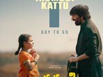 హిట్ కోసం గట్టిగానే ప్లాన్ చేసిన రవితేజ(x/MythriOfficial)