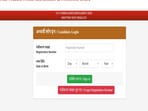 UP Home Guard Result 2026 declared at uppbpb.gov.in, direct link to check here