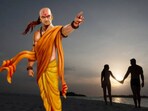 చాణక్య నీతి