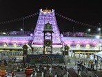 తిరుమల శ్రీవారి ఆలయం