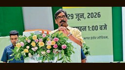 J’khand treated like a grazing ground to extract minerals: CM J’khand treated like a grazing ground to extract minerals: CM