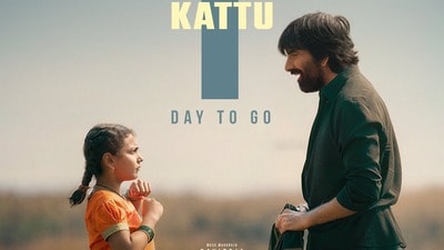 హిట్ కోసం గట్టిగానే ప్లాన్ చేసిన రవితేజ (x/MythriOfficial) హిట్ కోసం గట్టిగానే ప్లాన్ చేసిన రవితేజ (x/MythriOfficial)