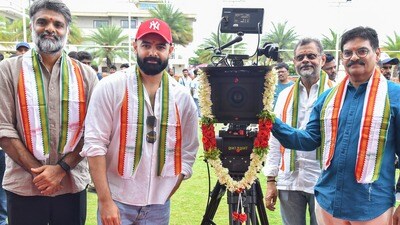<p>రాపో23 పూజ కార్యక్రమ ఫొటోలను రాపో సినిమాటిక్స్ ఇవాళ తన సోషల్ మీడియా అకౌంట్లలో షేర్ చేసింది. </p> (x/RAPO_Cinematics) <p>రాపో23 పూజ కార్యక్రమ ఫొటోలను రాపో సినిమాటిక్స్ ఇవాళ తన సోషల్ మీడియా అకౌంట్లలో షేర్ చేసింది. </p> (x/RAPO_Cinematics)