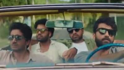 ఈ నగరానికి ఏమైంది సీక్వెల్ రిలీజ్ డేట్ లాక్..మళ్లీ నలుగురు దోస్తుల హంగామా ఈ నగరానికి ఏమైంది సీక్వెల్ రిలీజ్ డేట్ లాక్..మళ్లీ నలుగురు దోస్తుల హంగామా