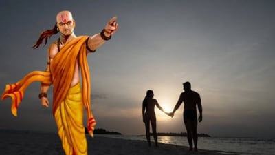 చాణక్య నీతి చాణక్య నీతి
