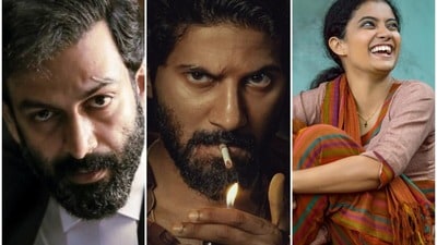 Malayalam Thrillers: నెట్ఫ్లిక్స్లోని ఈ 9 మలయాళం థ్రిల్లర్ మూవీస్ పిచ్చెక్కిస్తాయి.. సీట్ ఎడ్జ్లో కూర్చోబెట్టేవి ఇవే Malayalam Thrillers: నెట్ఫ్లిక్స్లోని ఈ 9 మలయాళం థ్రిల్లర్ మూవీస్ పిచ్చెక్కిస్తాయి.. సీట్ ఎడ్జ్లో కూర్చోబెట్టేవి ఇవే