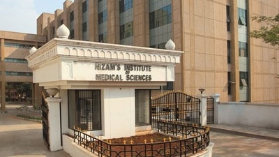 నిమ్స్ లో బీఎస్సీ నర్సింగ్ అడ్మిషన్లు