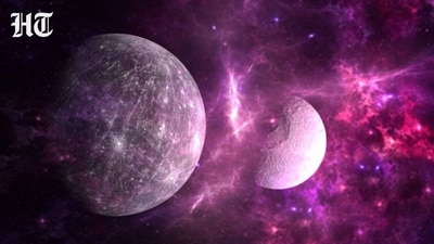 Strawberry Moon and Mercury Retrograde 2026: 5 zodiac signs that need to be extra careful (Pinterest) Strawberry Moon and Mercury Retrograde 2026: 5 zodiac signs that need to be extra careful (Pinterest)