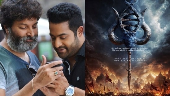 Jr NTR reunites with Trivikram Srinivas after 8 years; fans guess film is based on Lord Muruga. See announcement poster