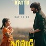 హిట్ కోసం గట్టిగానే ప్లాన్ చేసిన రవితేజ