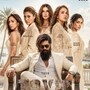 Yash Toxic: టాక్సిక్ 8 నిమిషాల సీన్లు చూశా.. యష్ విజువల్స్ నెక్ట్స్ లెవెల్.. ఫ్యాన్స్‌కు పండగే: బాలీవుడ్ నటి