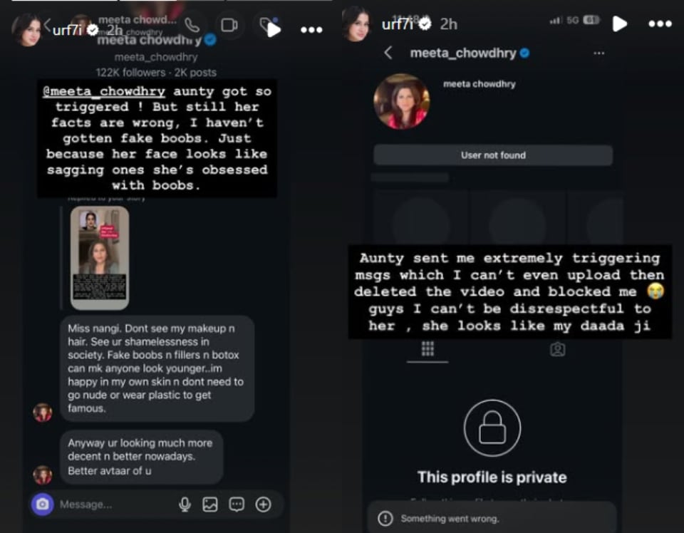 Uorfi Javed says she received triggering messages from the former journo.