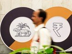 జులై బ్యాంకు సెలవుల జాబితా ఇదిగో..