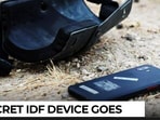 Captured IDF phone could compromise ground forces, intel web & ops? Captured IDF phone could compromise ground forces, intel web & ops?