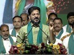 సీఎం రేవంత్ రెడ్డి