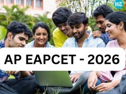 ఏపీ ఈఏపీసెట్ 2026 ఫలితాలు