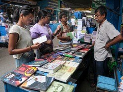 অক্সফোর্ড স্ট্রিটের ধাঁচে সাজবে বইপাড়া!