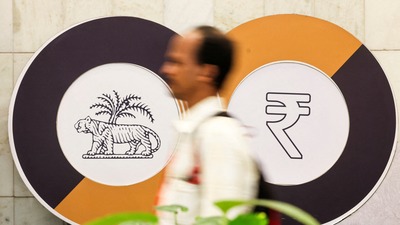 జులై బ్యాంకు సెలవుల జాబితా ఇదిగో..