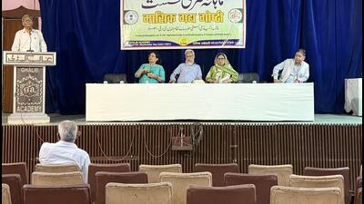 Only one person as audience in the hall for a literary gathering. (HT Photo) Only one person as audience in the hall for a literary gathering. (HT Photo)