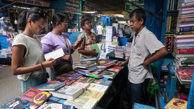 অক্সফোর্ড স্ট্রিটের ধাঁচে সাজবে বইপাড়া! (PTI) অক্সফোর্ড স্ট্রিটের ধাঁচে সাজবে বইপাড়া! (PTI)